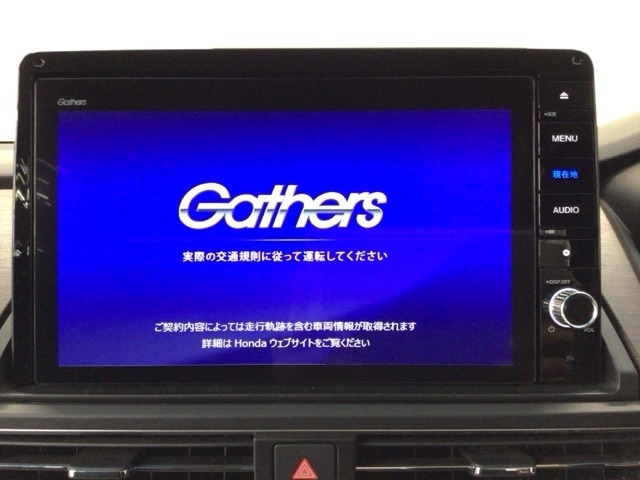 【オーディオ機能】ナビに一体のオーディオは、フルセグTVを装備♪もちろんFM/AMラジオもお聞きいただけますよ♪