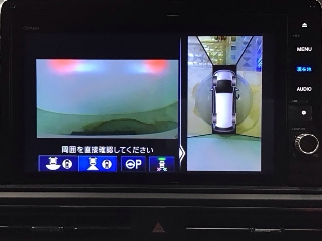 【マルチビューカメラ】周囲の状況を多彩なビューでナビ画面に表示します。駐車場や見通しの悪い交差点での安心感を高めます♪