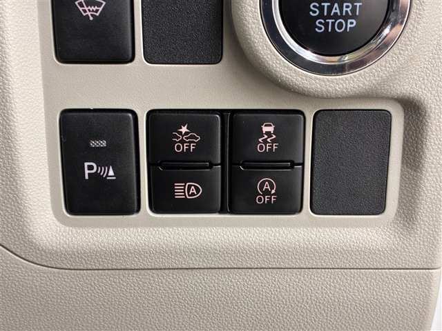 【衝突回避支援ブレーキ機能】前方の自動車を検知し、追突の危険性が高まったら、音やメーター表示などで警告し、ドライバーにブレーキ操作を促します！