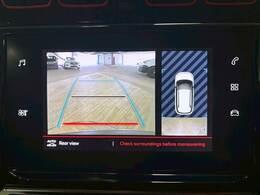 【カラーバックモニター】を装備しております。リアの映像がカラーで映し出されますので日々の駐車も安心安全です。