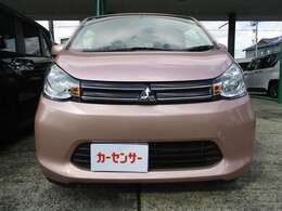 当社の場所は西循環線通りドラッグストアコスモス斜め前にあります。