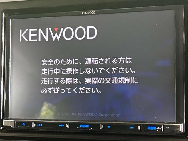 【8インチナビゲーション】目的地までしっかり案内してくれる使いやすいナビ。Bluetooth接続すればお持ちのスマホやMP3プレイヤーの音楽を再生可能！毎日の運転がさらに楽しくなります！！