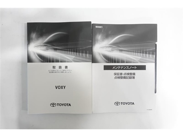 取扱説明書、メンテナンスノートがついております。
