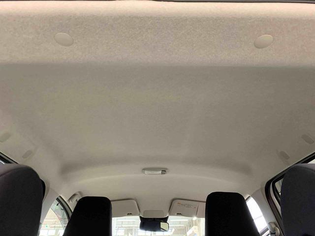 車両状態証明書には車のキズ・へこみ・その他の状態が詳細に記されています。