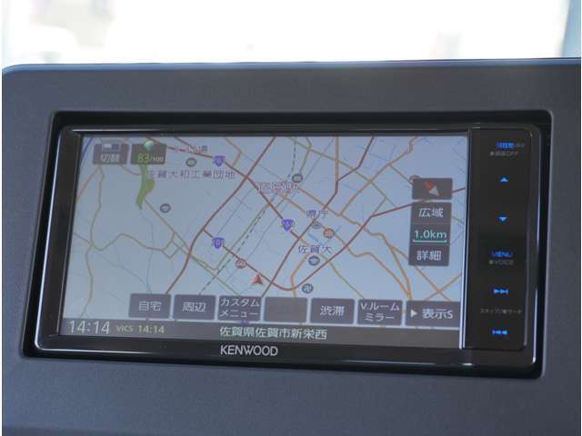 ナビ付です！目的地を設定 すれば、初めての場所でも簡単に 行くことが出来ます！