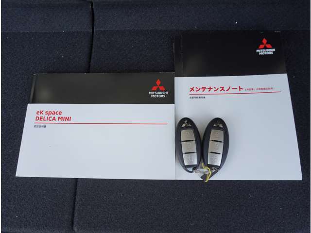 スマートキーや取説、メンテナンスノートも付いてます！