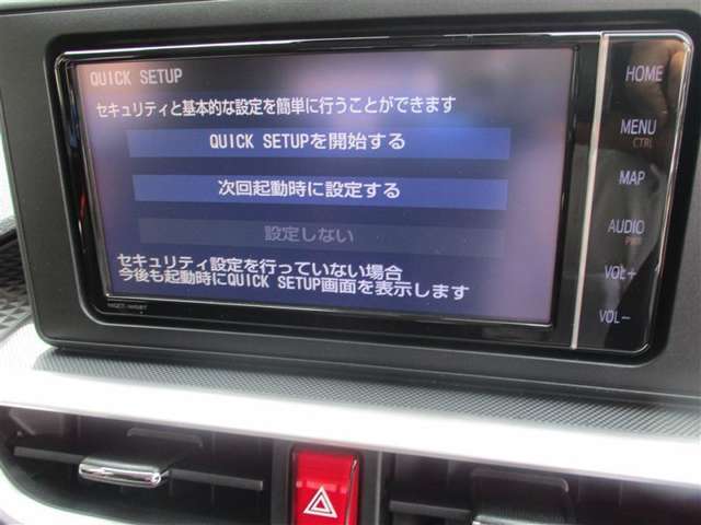 TVはフルセグです☆彡