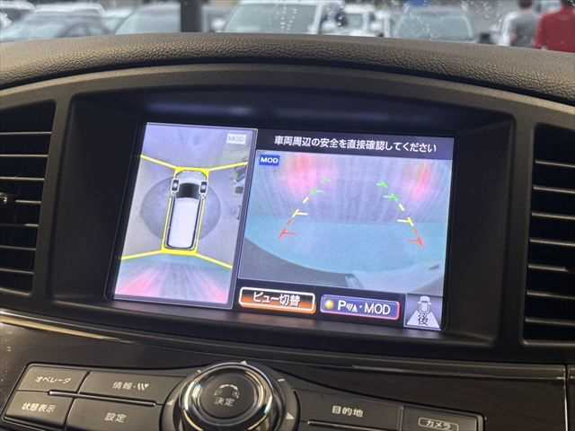 ☆アラウンドビューモニター　バックカメラ