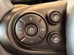 【アクティブ・　クルーズ・コントロール】が装備されております！希望速度を設定しておくと、車両は自動的にその速度を保ち、前方車両が近い場合、許容される範囲で前方車両の速度に自動的に調節！