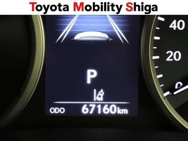「中古車ハイブリッド保証」付き。ハイブリッド機構を無償で保証します。保証期間は、初度登録年月から10年目まで、または3年間の長い方。ただし累計走行距離が20万Km以内です。