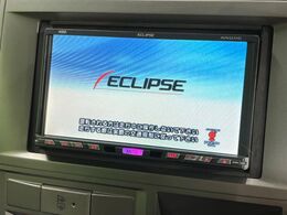 【ナビゲーション】使いやすいナビで目的地までしっかり案内してくれます。各種オーディオ再生機能も充実しており、お車の運転がさらに楽しくなります！！