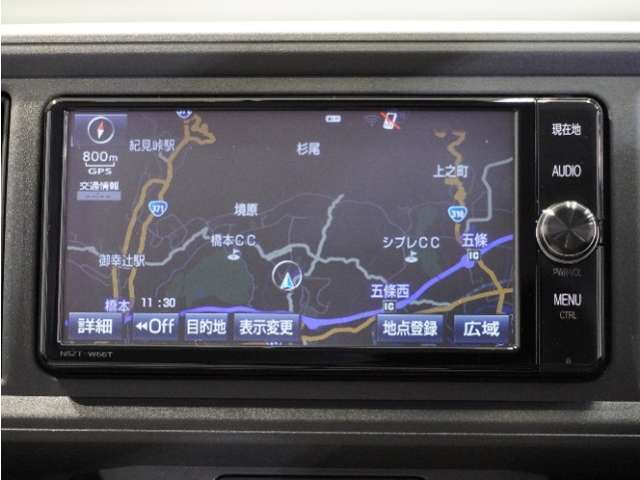 【ナビゲーション】起動までの速度と地図を検索する速度が最大の魅力。初めての道でも安心・快適なドライブをサポート出来ます。操作も簡単で、ストレスフリーなドライブを提供。