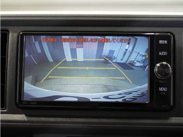 【バックカメラ】後退時も安心。リバース連動で画面が切り替わるのでとっても便利。