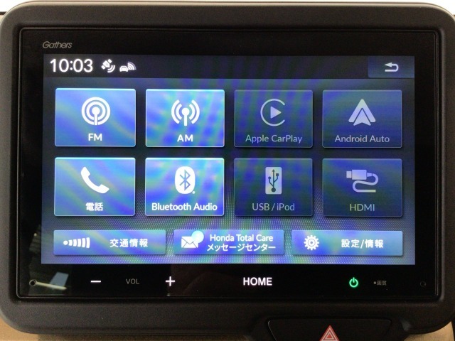 Honda　CONEECT対応で、更に便利が広がったナビディスプレーです♪もちろんFM/AMラジオもお聞きいただけますよ♪