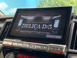 【BIG-X11インチナビ】人気の大画面BIG-Xナビを装備。専用設計で車内の雰囲気にマッチ！ナビ利用時のマップ表示は見やすく、テレビやDVDは臨場感がアップ！いつものドライブがグッと楽しくなります♪