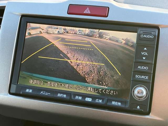 気になるお車がありましたら右の電話番号から直接お店にお問い合わせください。支払方法から車両情報、状態までなんでもご説明させて頂きます。スタッフ一同ご連絡お待ちしております。