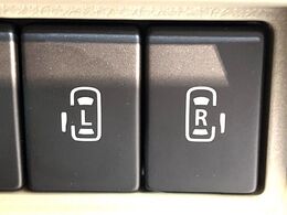 【両側パワースライドドア】スマートキーや運転席のスイッチで後席両側スライドドアの開閉が可能♪電動だから力を入れてドアを開ける必要が無く、小さなお子様でも簡単に開け閉めでき快適です♪