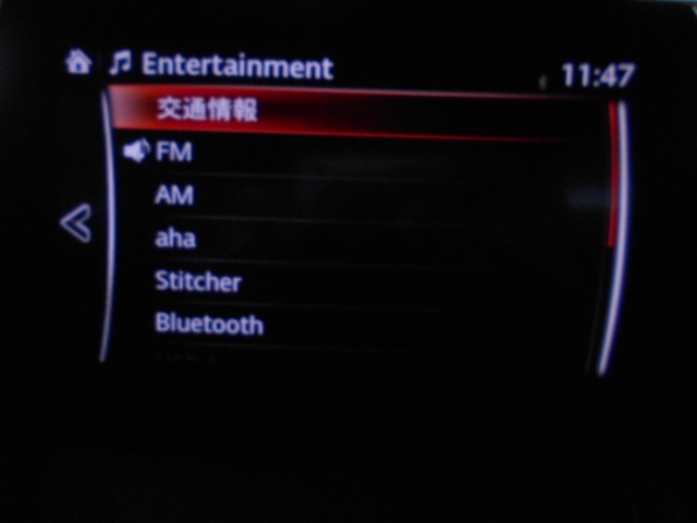 Bluetooth接続すればお持ちのスマホやMP3プレイヤーの音楽を再生可能！毎日の運転がさらに楽しくなります！！