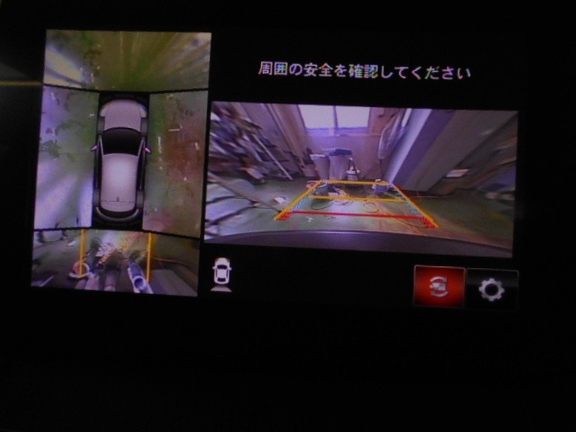 マルチビューカメラシステム！前後左右にカメラがついているのでとっても安心ですね♪