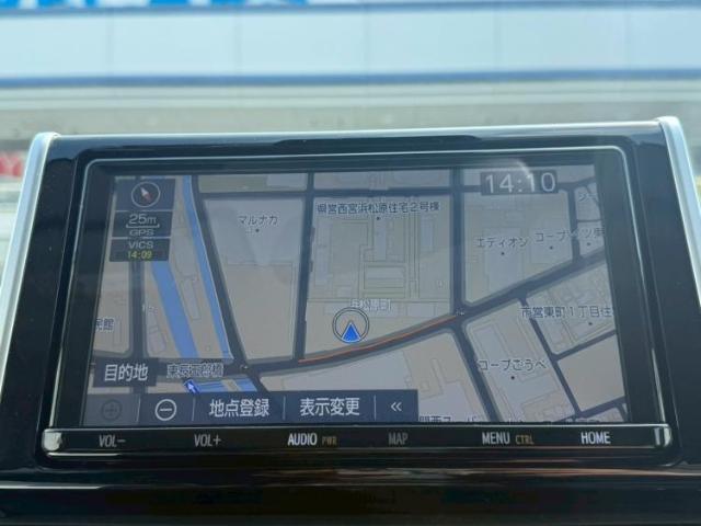 今の愛車いくらで売れるの？他社で査定して思ったより安くてショック・・・そんなお客様！是非一度WECARSの下取価格をご覧ください！お客様ができるだけお得にお乗り換えできるよう精一杯頑張ります！