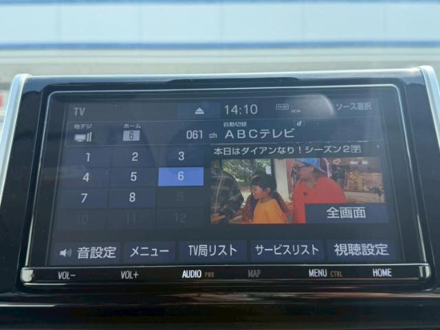 分割でのお支払いをご検討のお客様！まずはお見積りだけでも是非お問い合わせください！お客様に最適なお支払いプランをご提案いたします！
