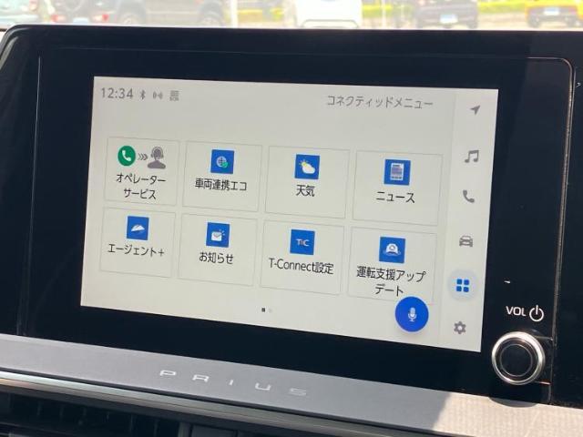 今の愛車いくらで売れるの？他社で査定して思ったより安くてショック・・・そんなお客様！是非一度WECARSの下取価格をご覧ください！お客様ができるだけお得にお乗り換えできるよう精一杯頑張ります！