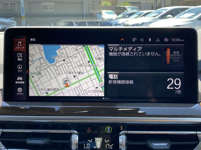 お問い合わせは、フリーダイヤル 0078-6002-991385 へお気軽にお問い合わせ下さい。