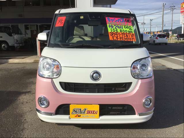 元清水店は屋内展示場ですので車輌の保管状態もバッチリ！雨が降っても雪が降っても大丈夫！ごゆっくりご覧いただけます。