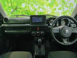 「この車の写真をもっと見たい」「状態が気になる」「この装備はついている？」どんな小さな疑問でもお気軽にお問い合わせください！