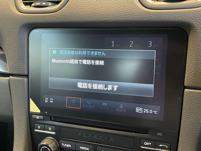 上質な乗り心地と快適なドライブをお楽しみ頂ける1台です。
