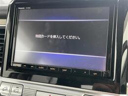 【8インチナビ】ナビ利用時のマップ表示は見やすく、いつものドライブがグッと楽しくなります！