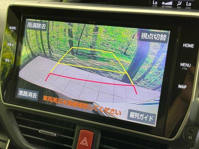 【バックカメラ】駐車時に後方がリアルタイム映像で確認できます。大型商業施設や立体駐車場での駐車時や、夜間のバック時に大活躍！運転スキルに関わらず、今や必須となった装備のひとつです！