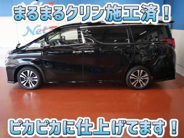 安心のトヨタ認定中古車♪車両検査証明書・ロングラン保証・まるまるクリン施工済でワンランク違う中古車です♪♪