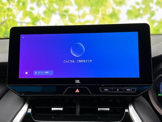 今の愛車いくらで売れるの？他社で査定して思ったより安くてショック・・・そんなお客様！是非一度WECARSの下取価格をご覧ください！お客様ができるだけお得にお乗り換えできるよう精一杯頑張ります！