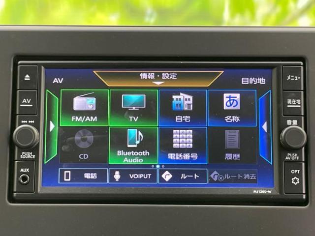 分割でのお支払いをご検討のお客様！まずはお見積りだけでも是非お問い合わせください！お客様に最適なお支払いプランをご提案いたします！