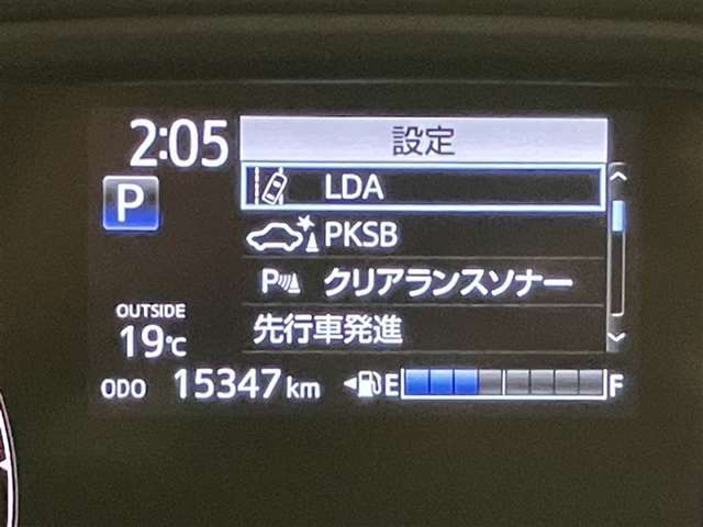 操作のしやすさを重視したシンプルなデザイン☆☆詳しくは無料通話0078-6003-827541　相模原ICすぐ