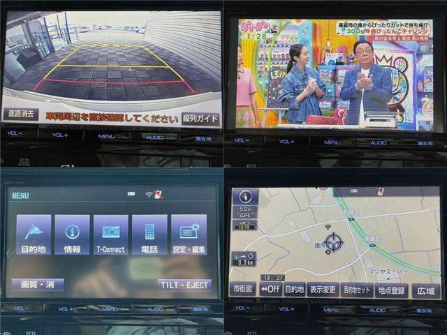 ユーポスでは、査定のプロが、メーカー・車種・年式 を問わずきっちり判断し、買い取りしたお車を販売しております。