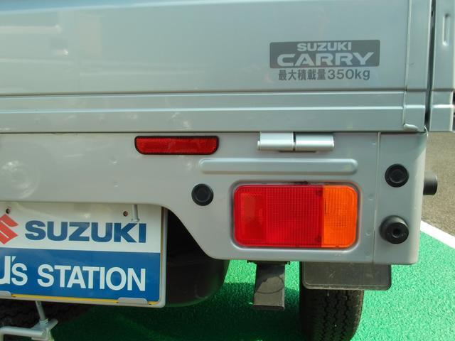 テールランプ★