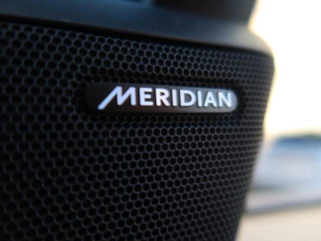 MERIDIANは英国のプレミアムオーディオブランドです。重低音から高音域までしっかりと再現でき、コンサートのような臨場感溢れる音響空間を実現します。どうぞ店頭にてご体感ください。