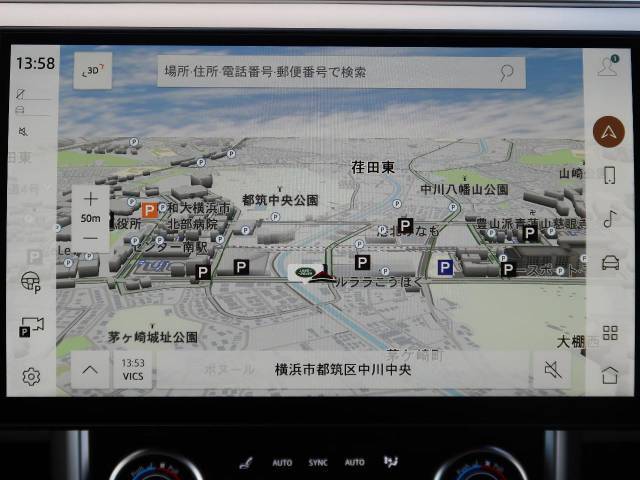 【PiviPro13インチナビゲーション】『タッチ液晶で楽々操作♪Applecarplayはもちろん、Bluetoothなど多彩なメディアに対応！