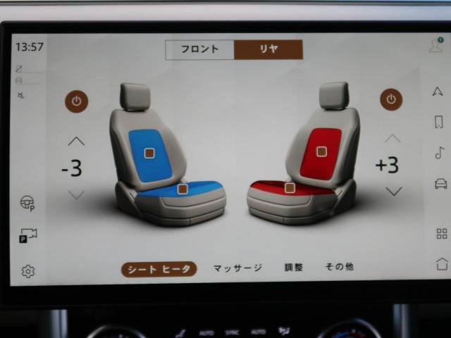 全席シートクーラー＆ヒーター搭載！季節のよっては欠かすことのできないポイントの高い装備と言えます！ナビ画面で前後席共に操作可能。快適なドライブをお楽しみください♪