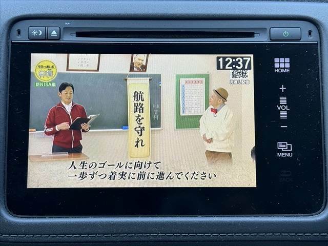 仕入れに特化したお店です。『予約制』とさせていただき、他のお客様を気にせずにおくつろぎ下さい。