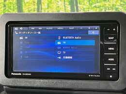 【ナビゲーション】使いやすいナビで目的地までしっかり案内してくれます。各種オーディオ再生機能も充実しており、お車の運転がさらに楽しくなります！！