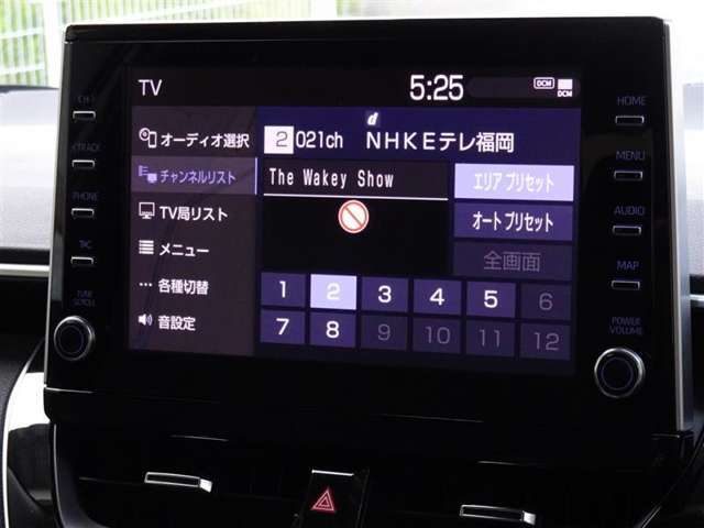 地デジ対応、フルセグデジタルTV放送が視聴できます。