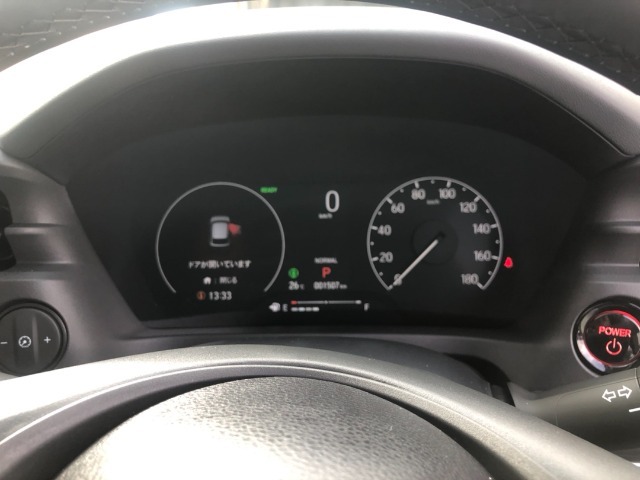 【メーター】画面表示も、分かりやすくなっております！