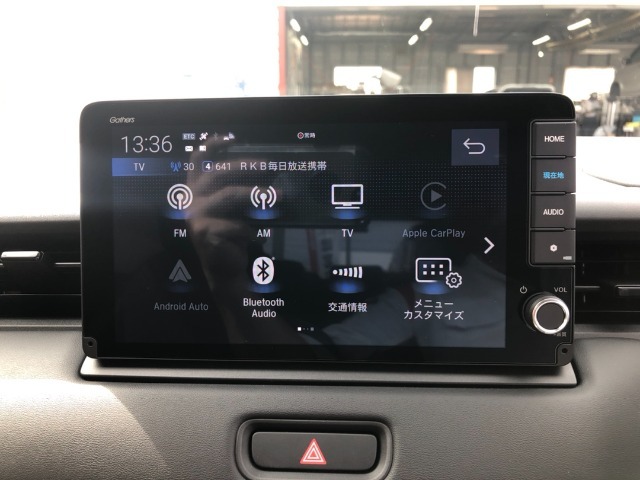 【HONDA CONNECTナビ】9インチワイドディスプレーで操作しやすく、AppleCarplayにも対応しています！より便利、より快適でおすすめです★