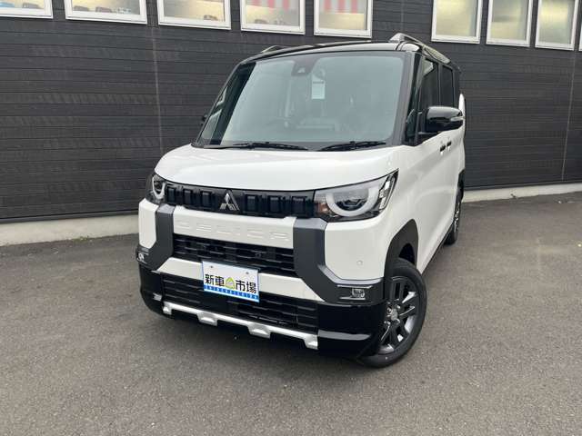 この度は当店のお車をご覧になっていただき、誠にありがとうございます。じっくり現車確認して頂けるよう、ご準備を致します！