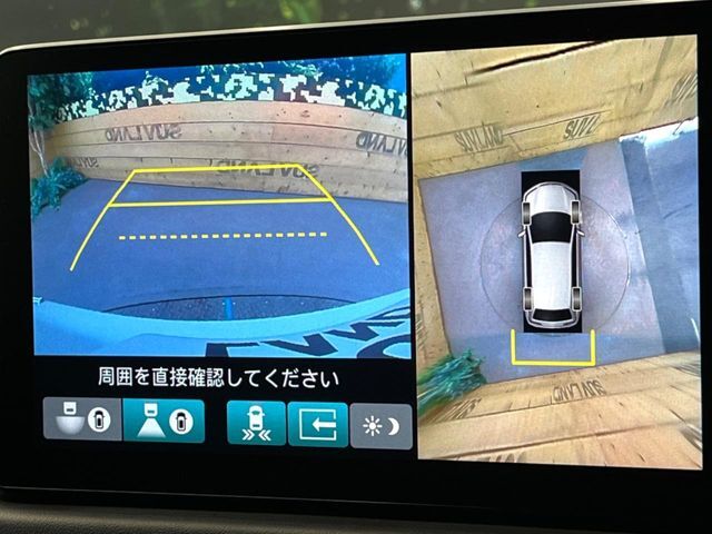 【マルチビューカメラシステム】専用のカメラにより、上から見下ろしたような視点で360度クルマの周囲を確認することができます☆死角部分も確認しやすく、狭い場所での切り返しや駐車もスムーズに行えます。
