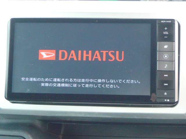 展示前の点検整備や清掃等で展示場にない可能性が一部ございます。ご来店の際はあらかじめお問合せ頂きますとスムーズにご案内させていただけます。