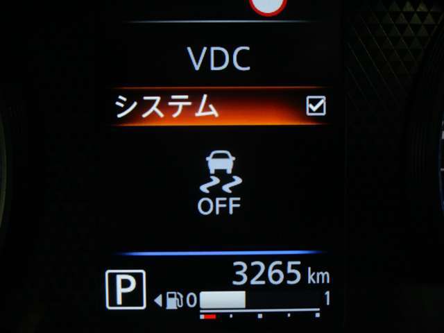 VDC機能付き！！滑りやすい路面やカーブ走行時の横滑りを軽減して、車の安定性を向上させてくれるので、雨の日などの運転も安心です♪